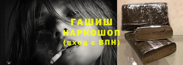 герыч Арсеньев