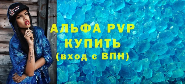 герыч Арсеньев