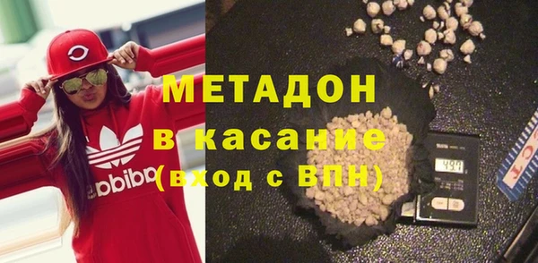 герыч Арсеньев