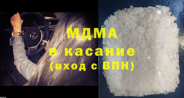 меф VHQ Аркадак