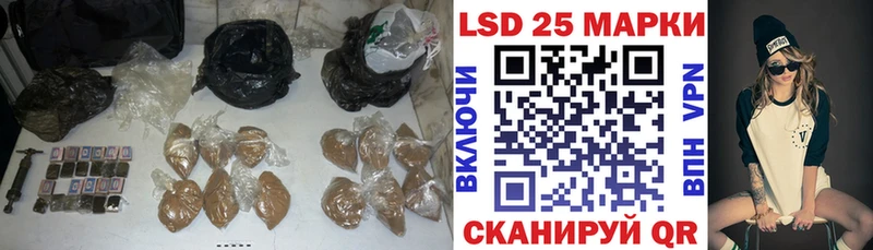 ЛСД экстази ecstasy даркнет сайт Балашов