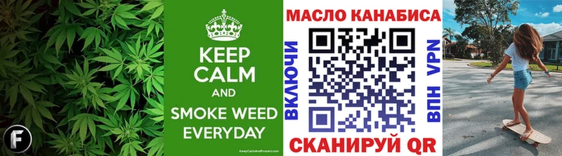 ТГК концентрат  Балашов 